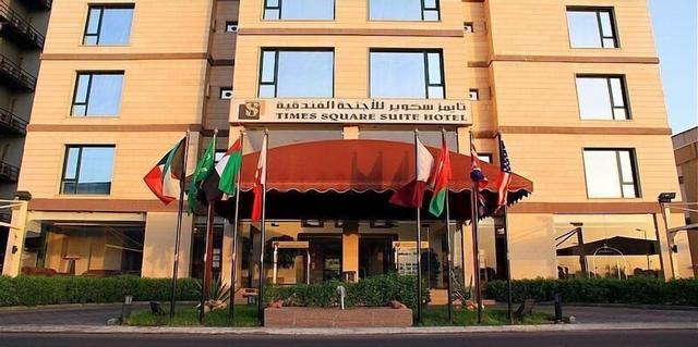 Times Square Suite Hotel
