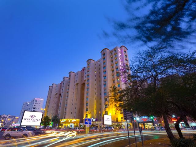 Boudl Kuwait