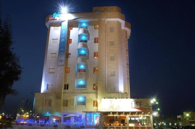 Spice Boutique Hotel