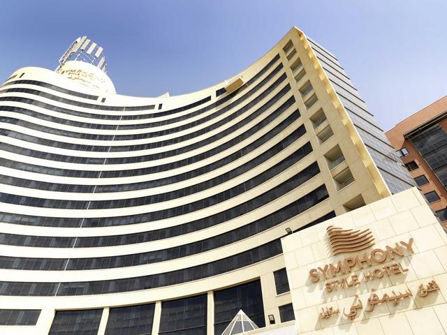Symphony Style Kuwait, A Radisson Collection Hotel