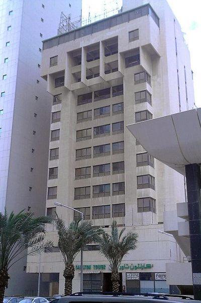 Carlton Tower Hotel Kuwait